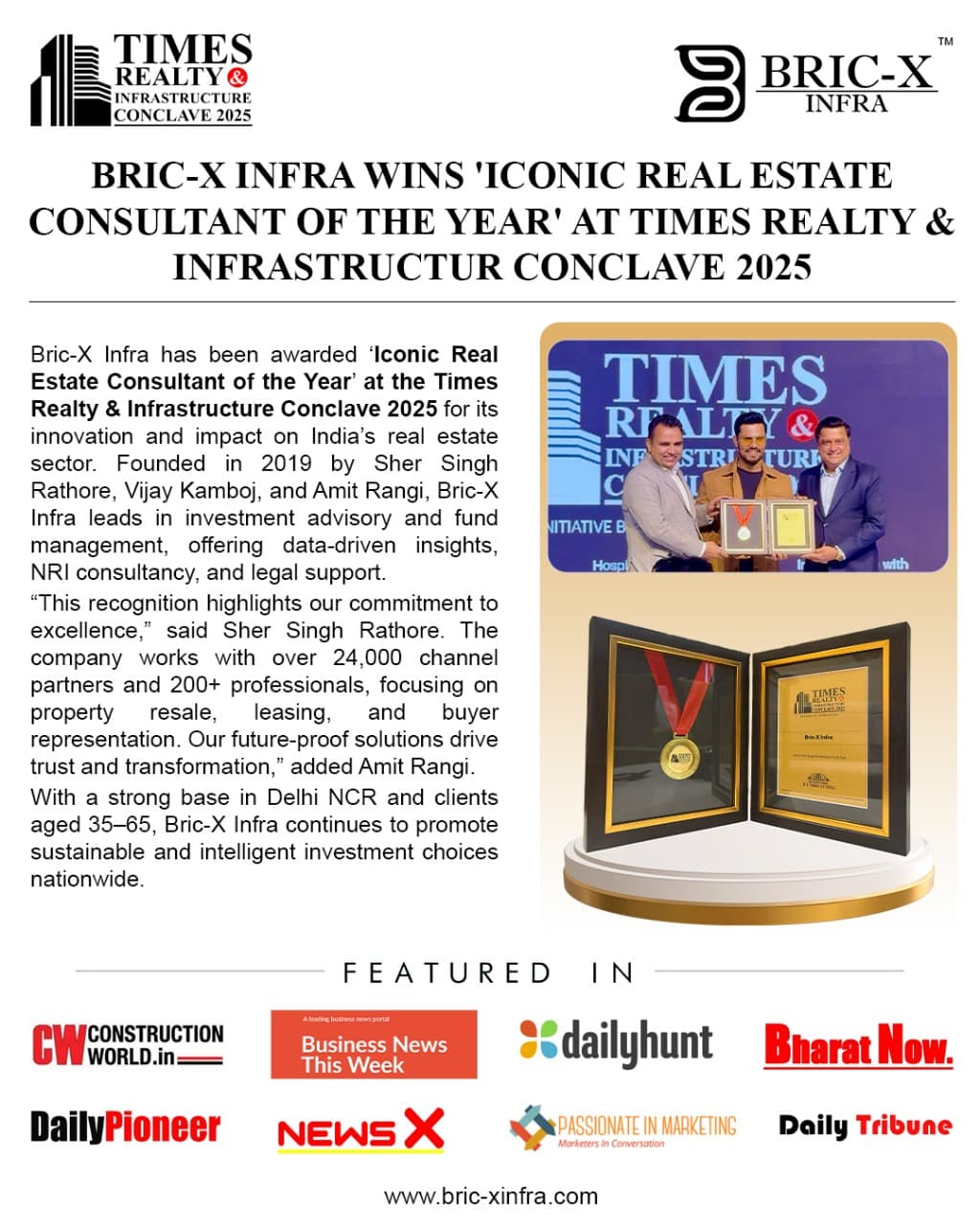 𝗧𝗶𝗺𝗲 𝗥𝗲𝗮𝗹𝘁𝘆 𝗖𝗼𝗻𝗰𝗹𝗮𝘃𝗲 𝟮𝟬𝟮𝟱 – 𝗧𝗶𝗺𝗲 𝗥𝗲𝗮𝗹𝘁𝘆 𝗖𝗼𝗻𝗰𝗹𝗮𝘃𝗲 𝟮𝟬𝟮𝟱